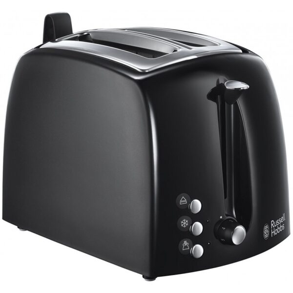 Grille-pain RUSSELL HOBBS