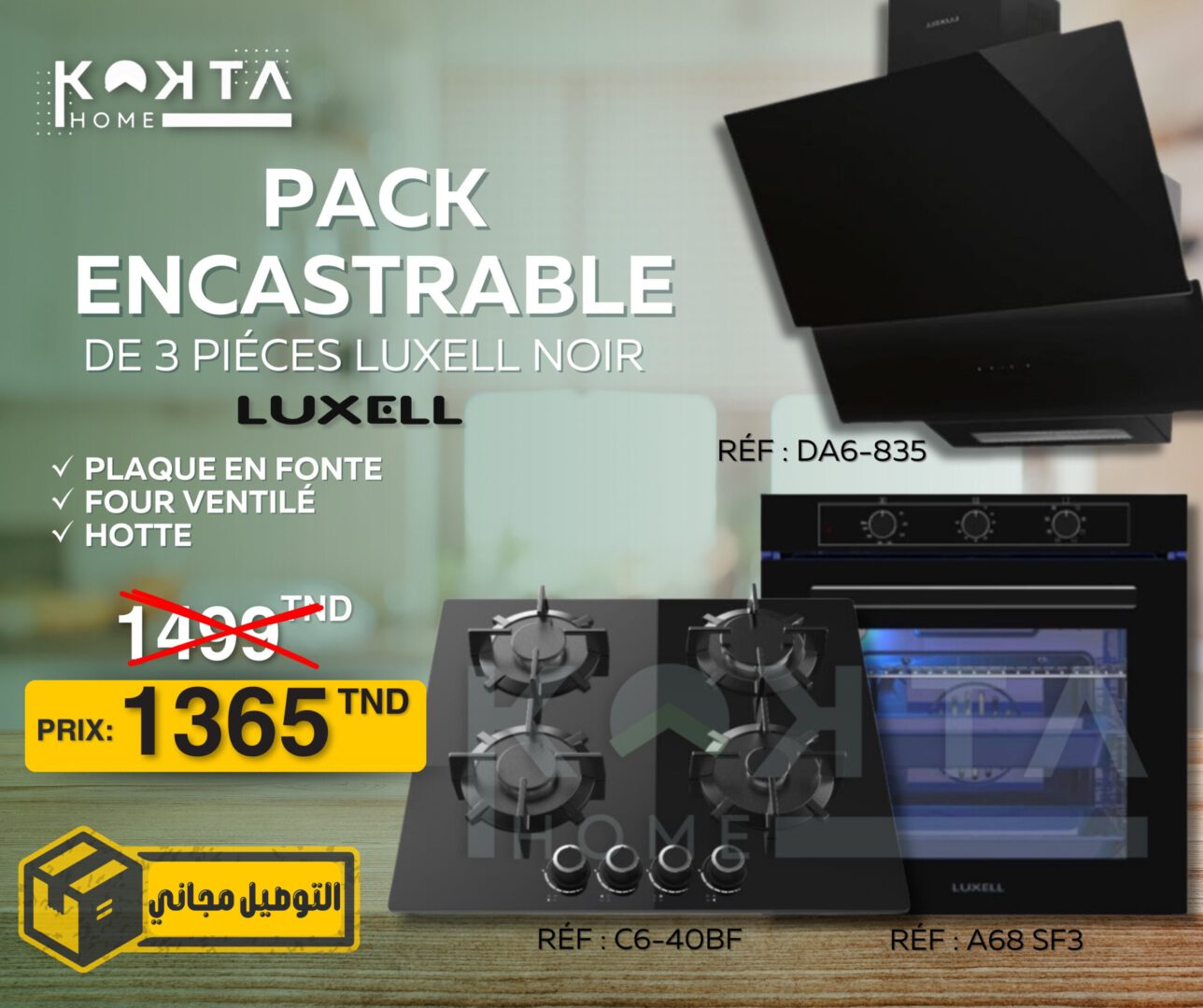 pack Encastrable Luxell noir