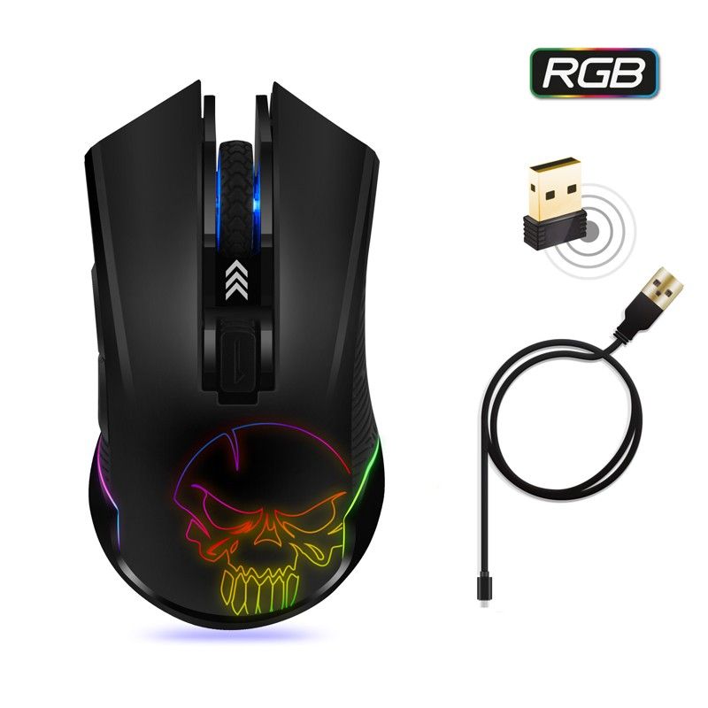 Souris Gamer sans Fil Spirit of Gamer "ELITE-M20"