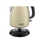 Bouilloire RUSSELL HOBBS