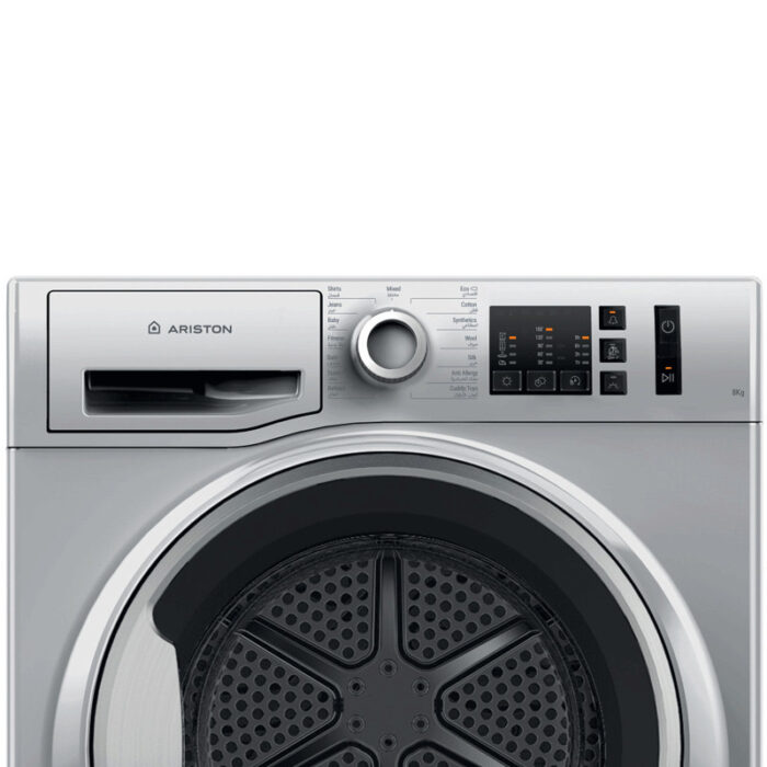 Sèche-Linge