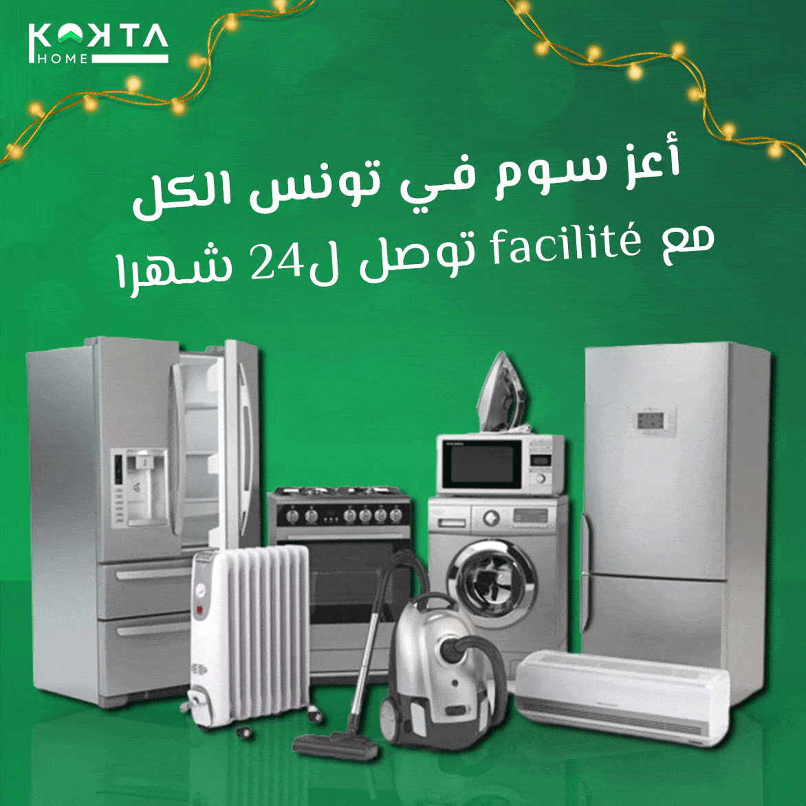 Promotion Koktahome
