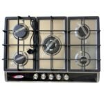 Plaque de Cuisson FLORENCE