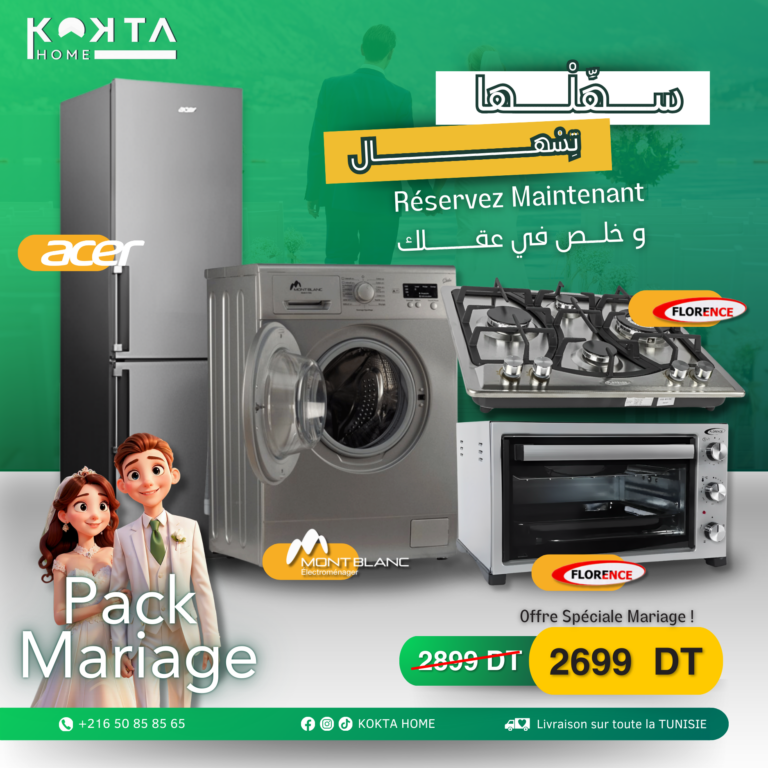 Pack de Mariage Électroménager SILVER