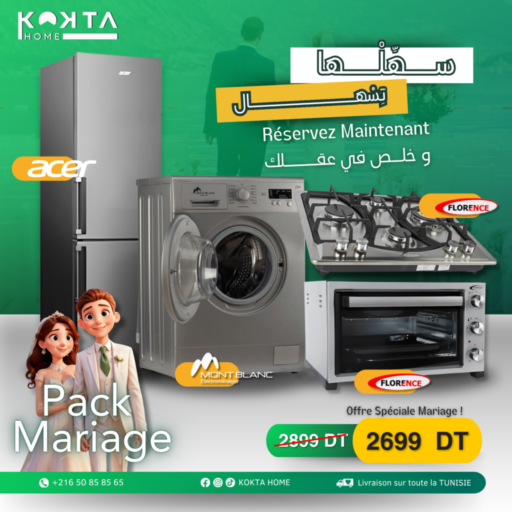 Pack de Mariage Électroménager SILVER