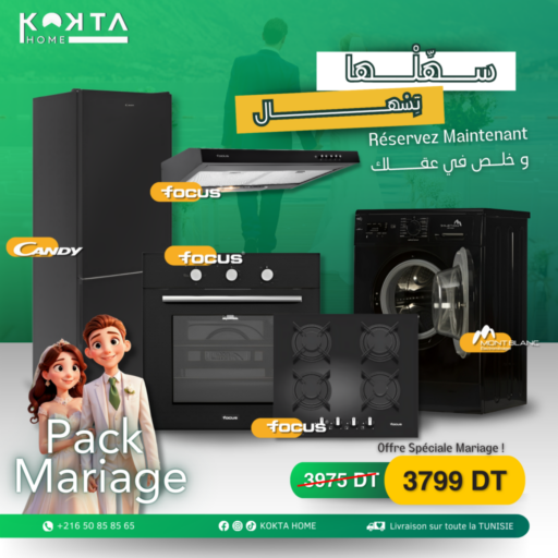 Pack de Mariage 2025