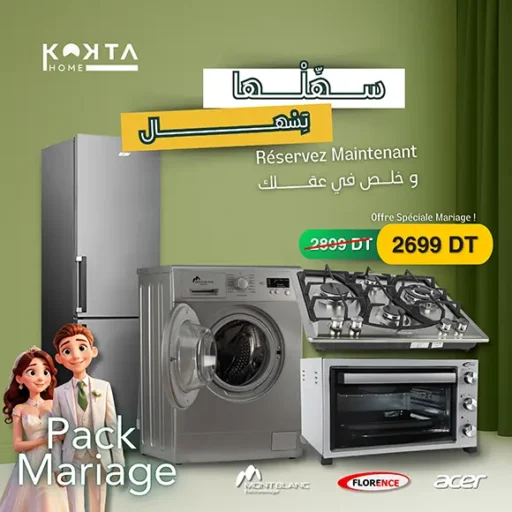 promotion pack de mariage tunisie