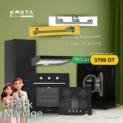 promotion pack de mariage 2025