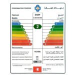 Réfrigérateur Combiné SHARP Inox 725L NoFrost SJ-BG725D-SS2